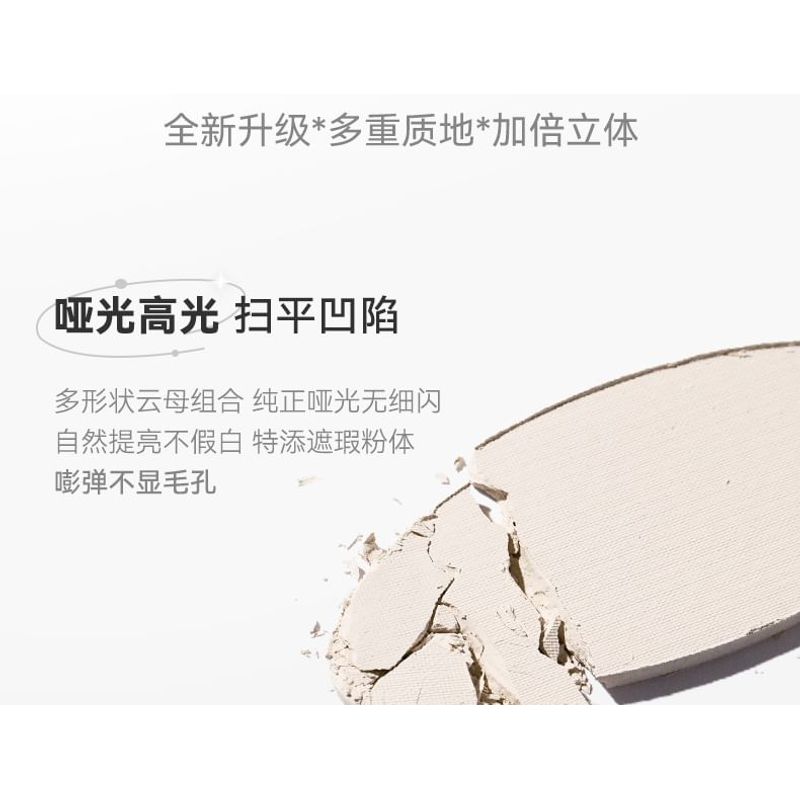 NOVO - Luminous Highlighting & Contour Finishing Powder - 4 Types