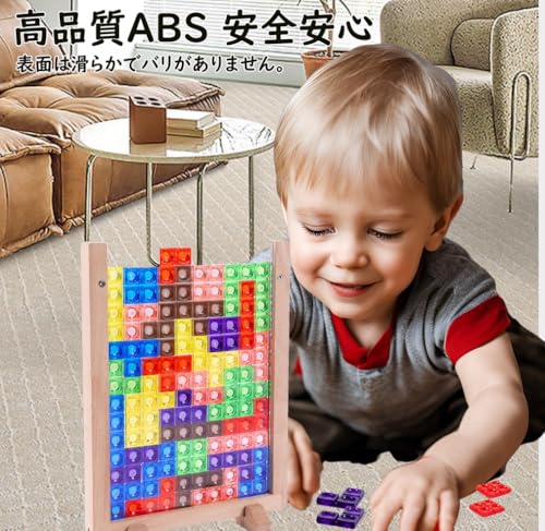 Tetris Montessori Educational Toy, Tetris Building Blocks, Wooden Puzzle, Labyrinth Ball, Brain Training, Time Killer, Educational Puzzle, Intelligenc