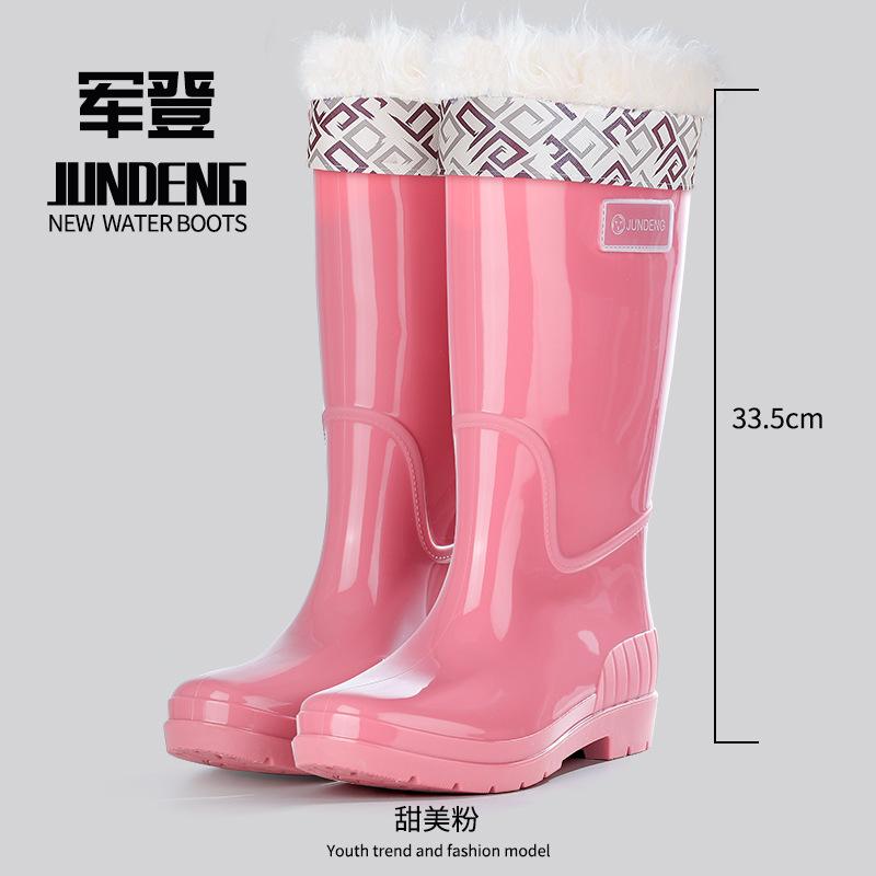 Rain Shoes Women's Tall Waterproof and Non-slip Rain Boots Fleece Warm Water Boots Pvc Rubber Shoes Fashionable Women's Water Shoes