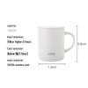 Thermos JDG-351 340ml Insulated Coffee Mug