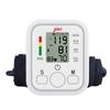 1 Pcs Automatic Digital Upper Arm Blood Pressure Monitor Heart Beat Rate Pulse Meter Tonometer Sphygmomanometers Pulsometer