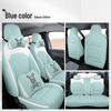 DJGY Nano BOX Dongfeng Fengshen EX1 Car Seat Cushion Cover - All-Season Sports Pad.