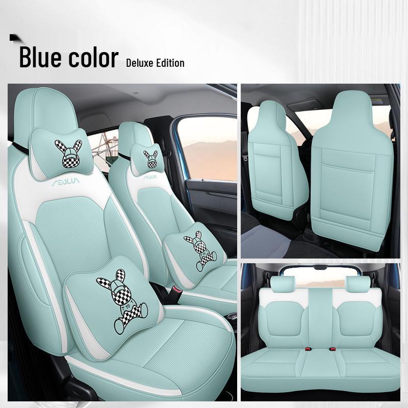 DJGY Nano BOX Dongfeng Fengshen EX1 Car Seat Cushion Cover - All-Season Sports Pad.