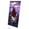 Square Enix FFTCG Booster Pack Abyssal Gunslinger Japanese Version Box