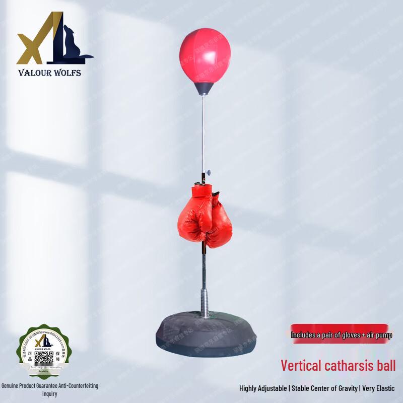 

Upright Punching Bag & Glove Set