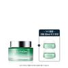Aquasource Moisture Gel Cream 75ml Set (+Moisture Gel Cream 30ml)