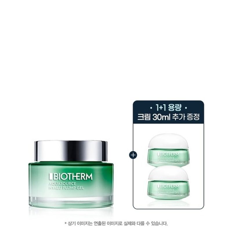 Aquasource Moisture Gel Cream 75ml Set (+Moisture Gel Cream 30ml)