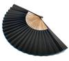 Large Folding Fan Set with Side Lacquer Paper Fan and Fan Bag Gold Side [Hana Kanzashi] Men's Finish, Fan, Case, (22cm) [Colored Lacquer, Blue, 262]
