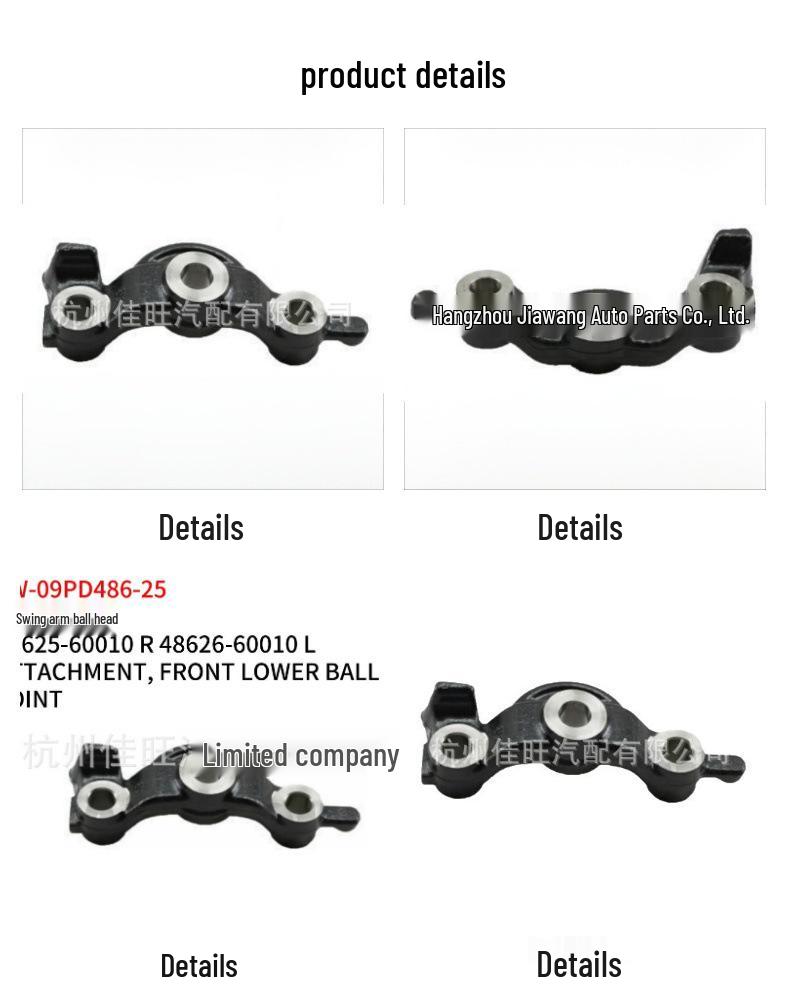 Toyota 2009 Prado Lower Control Arm Ball Joint 48625-60010R/48626-60010L Replacement