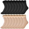 8Pairs/Lot Women Men Winter Warm Thicken Wool Cashmere Snow Socks Velvet Thermal Sleep Solid Color Floor Sock Skin Seamless Soft