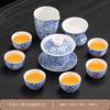 1011 New Flower Kung Fu Tea Set Household Ceramic Living Room Tea Pot Business Gift