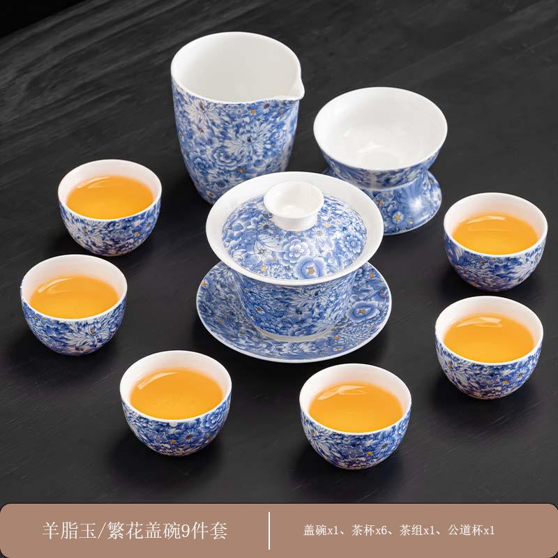 1011 New Flower Kung Fu Tea Set Household Ceramic Living Room Tea Pot Business Gift