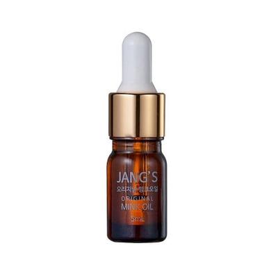 Jang's Original Mink Oil Watery Glowing Skin Face Oil 5ml