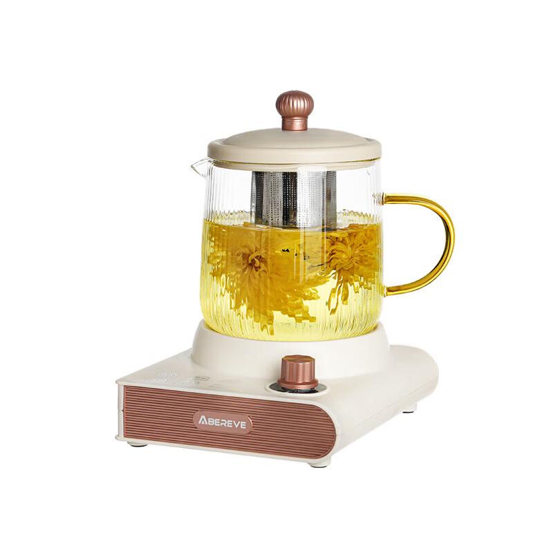 AIBEILI 0.5L Mini Glass Health Kettle