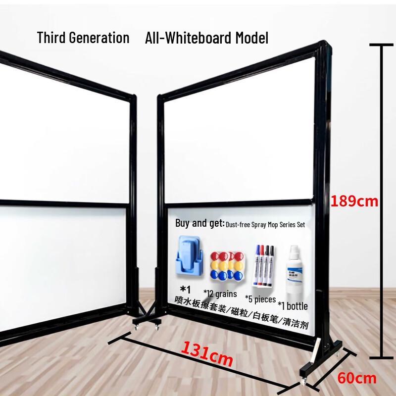 Xianming Mobile Height-Adjustable Sliding Whiteboard and Chalkboard Combo