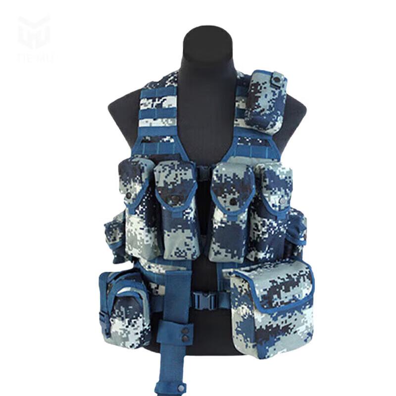 Xinkaiduo 06 Tactical Vest 11-Piece Set