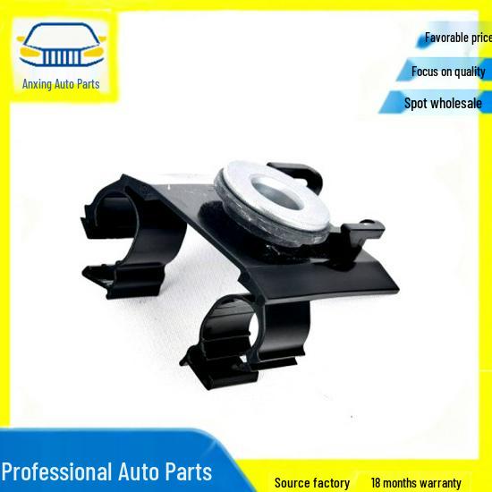 

BMW Parking Brake Cable Clip Retainer - New, Part #34406854898 Neutral