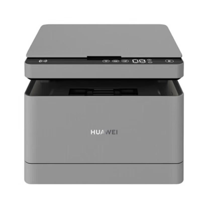 Huawei Qingyun P5 Auto Duplex Black & White Laser Printer CN Plug (adapter Included)