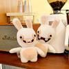 Cute Bunny Plush Toy With Pp Cotton Filling For Kids And Adults