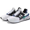 997 New BalanceS 'White Charcoal Blue' MS997JCD