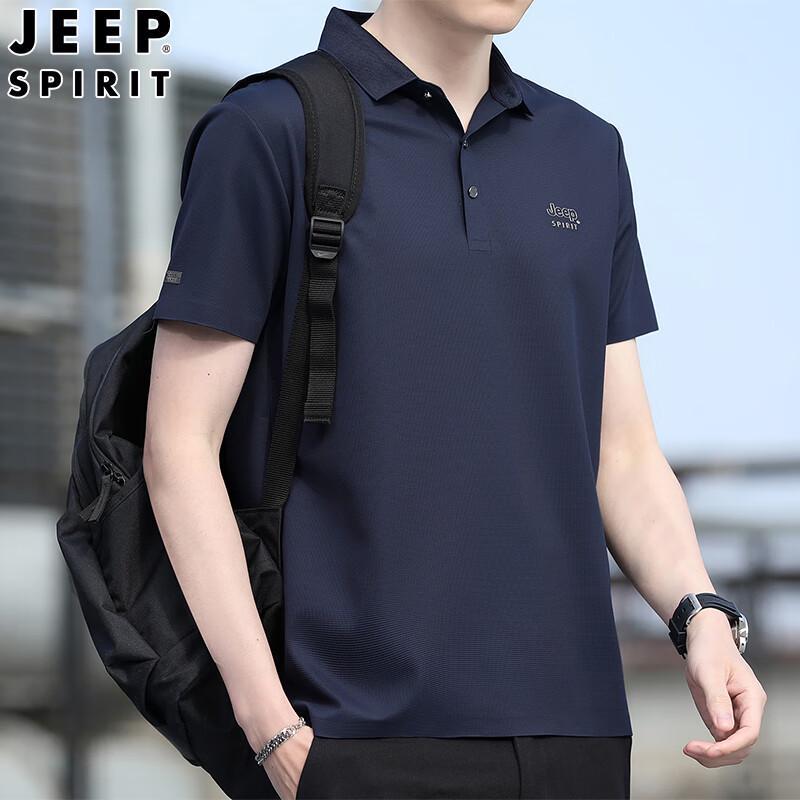 Jeep Spirit Men s Short Sleeve Polo Shirt L