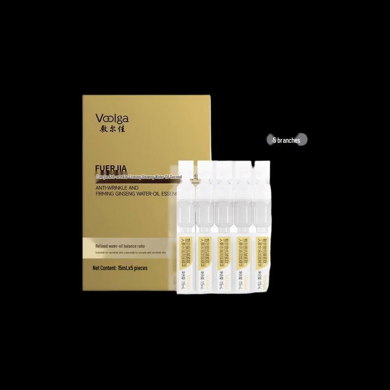 Fu Er Jia Ginseng Water Oil Anti-Aging Essence