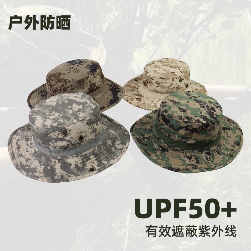 Summer new camouflage bucket hat outdoor sun protection big eaves fishing military training mountaineering visor hat UV protection hat