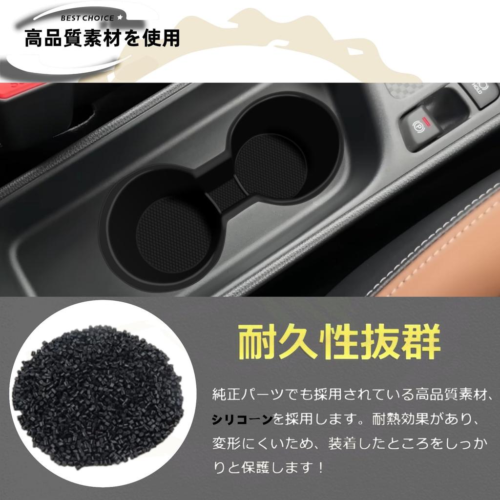 DodoxDIY Compatible New Yaris Cross Dedicated Accessory Center Console Cup Holder Drink Holder Yaris 10 Series Interior Parts