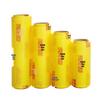 Commercial PVC Cling Film Large Roll