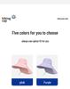 PEAK Sun Protection Hat - Large Brim UV Shield with Neck and Face Cover for Climbing and Outdoor Use