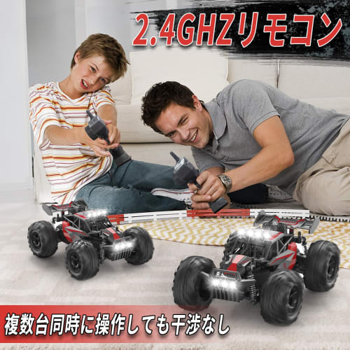 Carox 1/18 Scale RC Car, Fast Off-Road, 25KM/H Speed, 2.4GHZ Power Supply, Independent Suspension, 2.4GHZ LED Lights, 25KM/H Off-Road Speed, 50 Minute