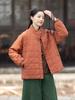 Women's Winter Quilted Plaid Stand Collar Coat - Chinese Retro Style