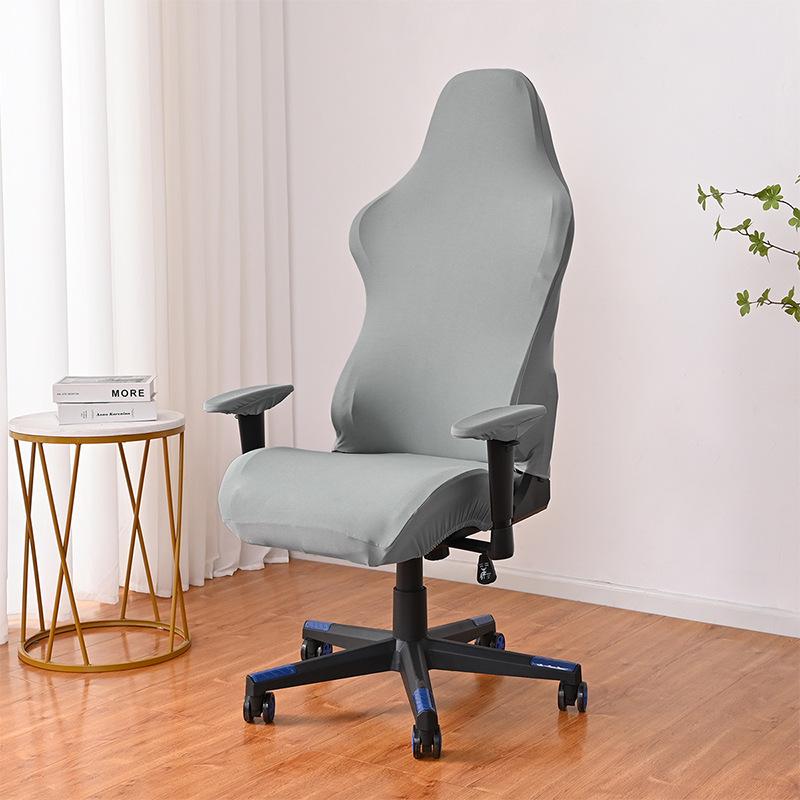 Elastic Milk Silk Gaming Chair Cover Armrest Cover Soft Elastic Dustproof Universal