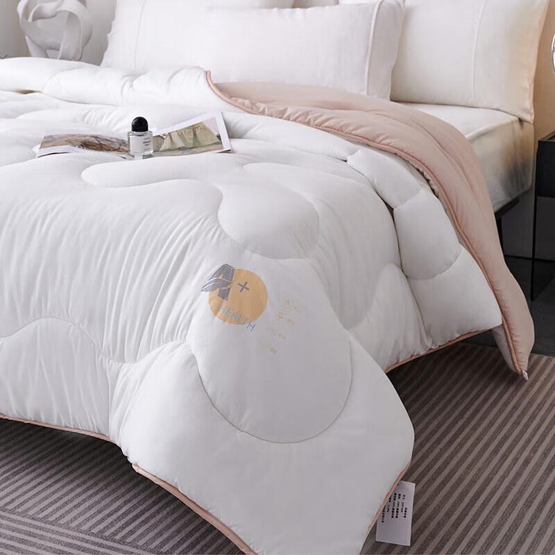 Dohia Cloud Soft Skin-Friendly Fiber Quilt