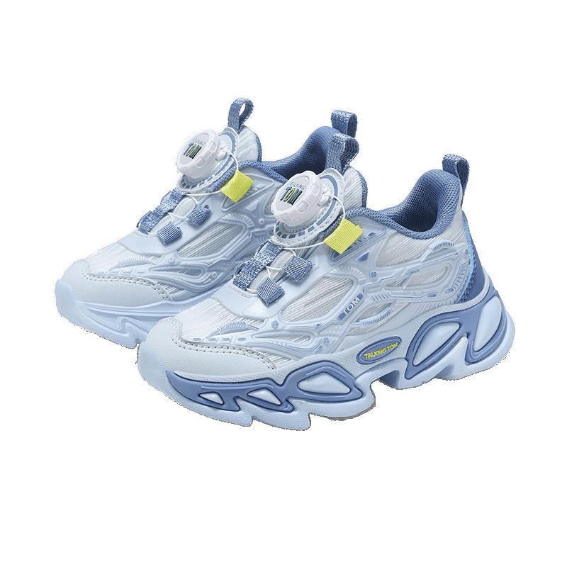 Tom cat classmate boy's dad shoes children's spring and autumn mesh sneakers medium and older children's lightweight running shoes trendy