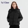 Yalu RS Women's Hooded Winter Down Jacket