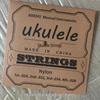 Ukulele-Nylonsaitensatz für 1-4 Saiten, Weiß - Universelles Instrumentenzubehör