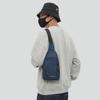 Unisex Chest Bag Simple Storage Bag Lightweight Travel Small Backpack Crossbody Bag Fashion Casual Single Should Bags