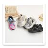 XSHX "Paris Staples" Children's Dad Sneakers Autumn and Winter Men's and Women's Velcro Parent-Child [Wenzhou Shoes]