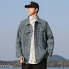 Denim Jacket Jacket for Men and Women, Casual and Handsome American Raglan Sleeves Workwear Retro Versatile