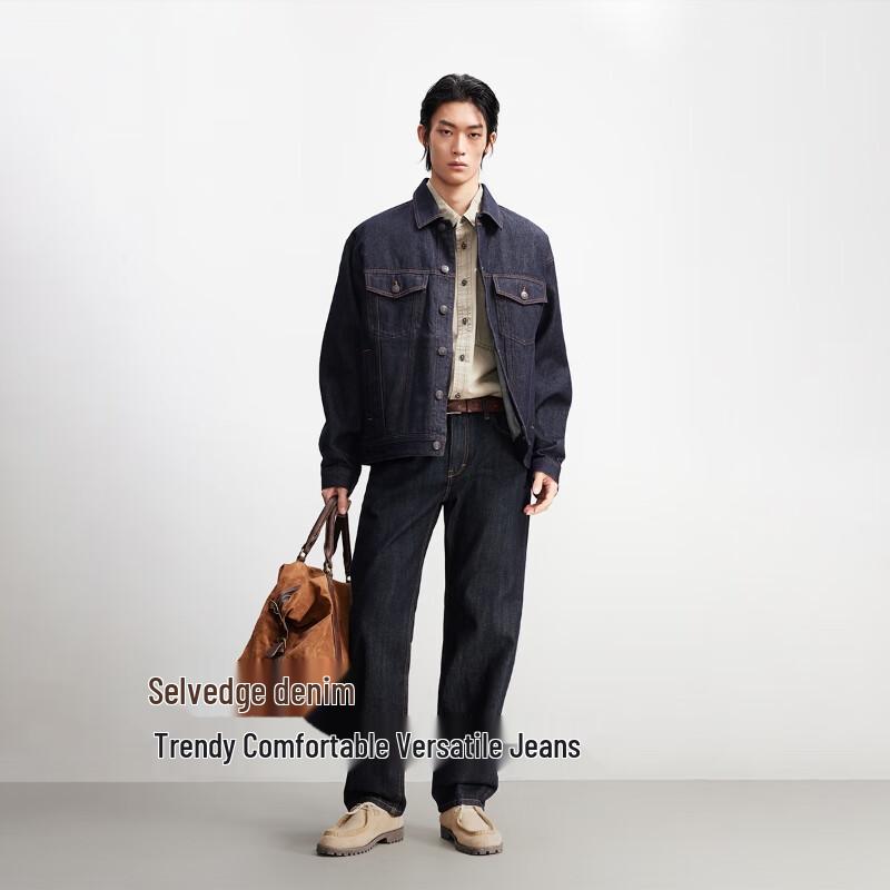 Jack & Jones Men's Loose Straight-Leg Jeans 226132055