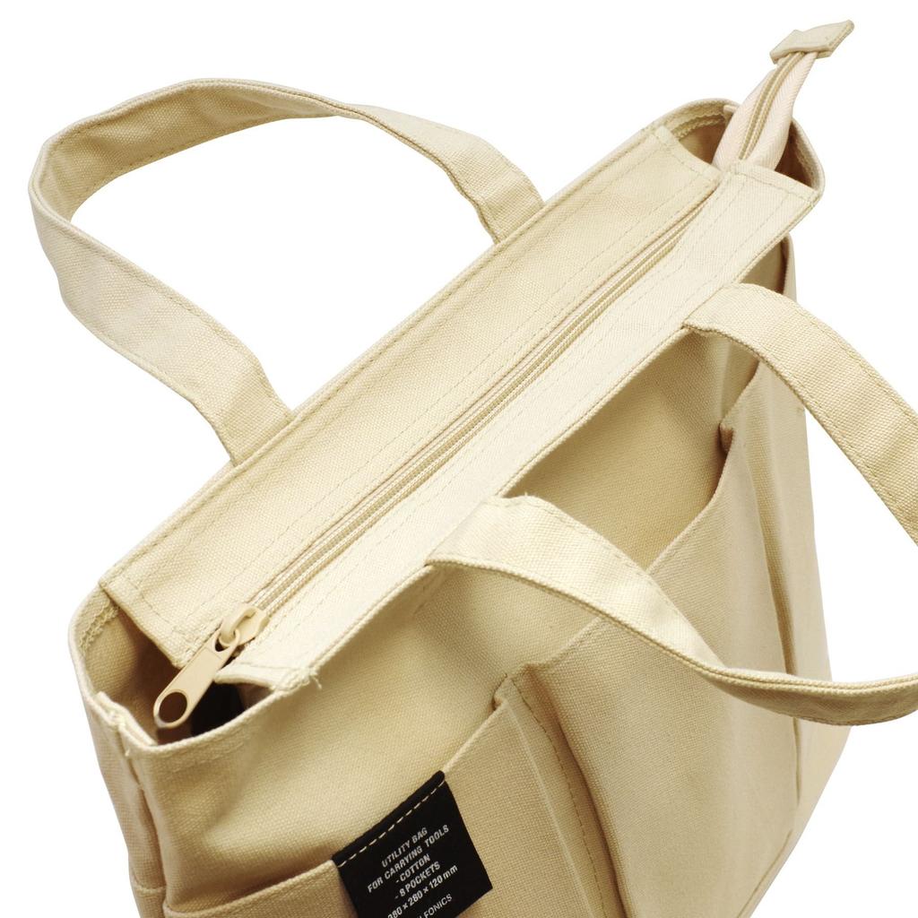 Delfonics Inner Carrying Bag M Tote Bag, Beige