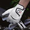 Golf Gloves Men's Natural Sheep Leather (Palm)/Synthetic Leather (Back of