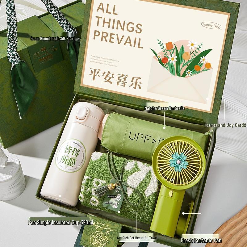 HANDUNYOU Forest-Themed Light Luxury Gift Box