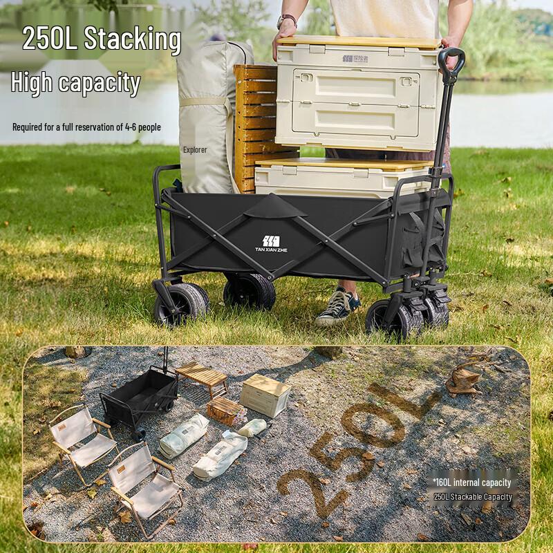 Explorer Wide Wheel Folding Outdoor Cart