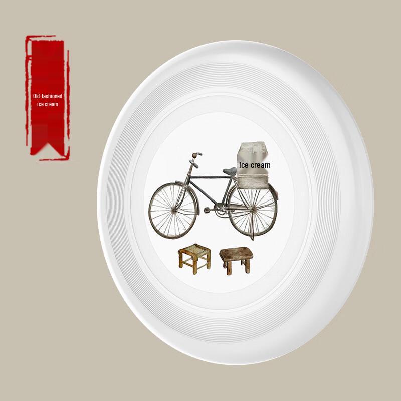 WEZHO Ultimate Frisbee