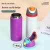 Double-Walled Stainless Steel Insulated Fruit Cup & Sports Water Bottle