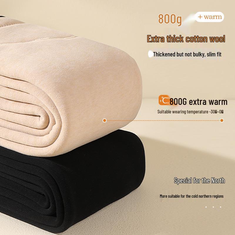 Women's Wool-Cotton Winter Leggings: Extra-Thick Velvet for -40°C Warmth