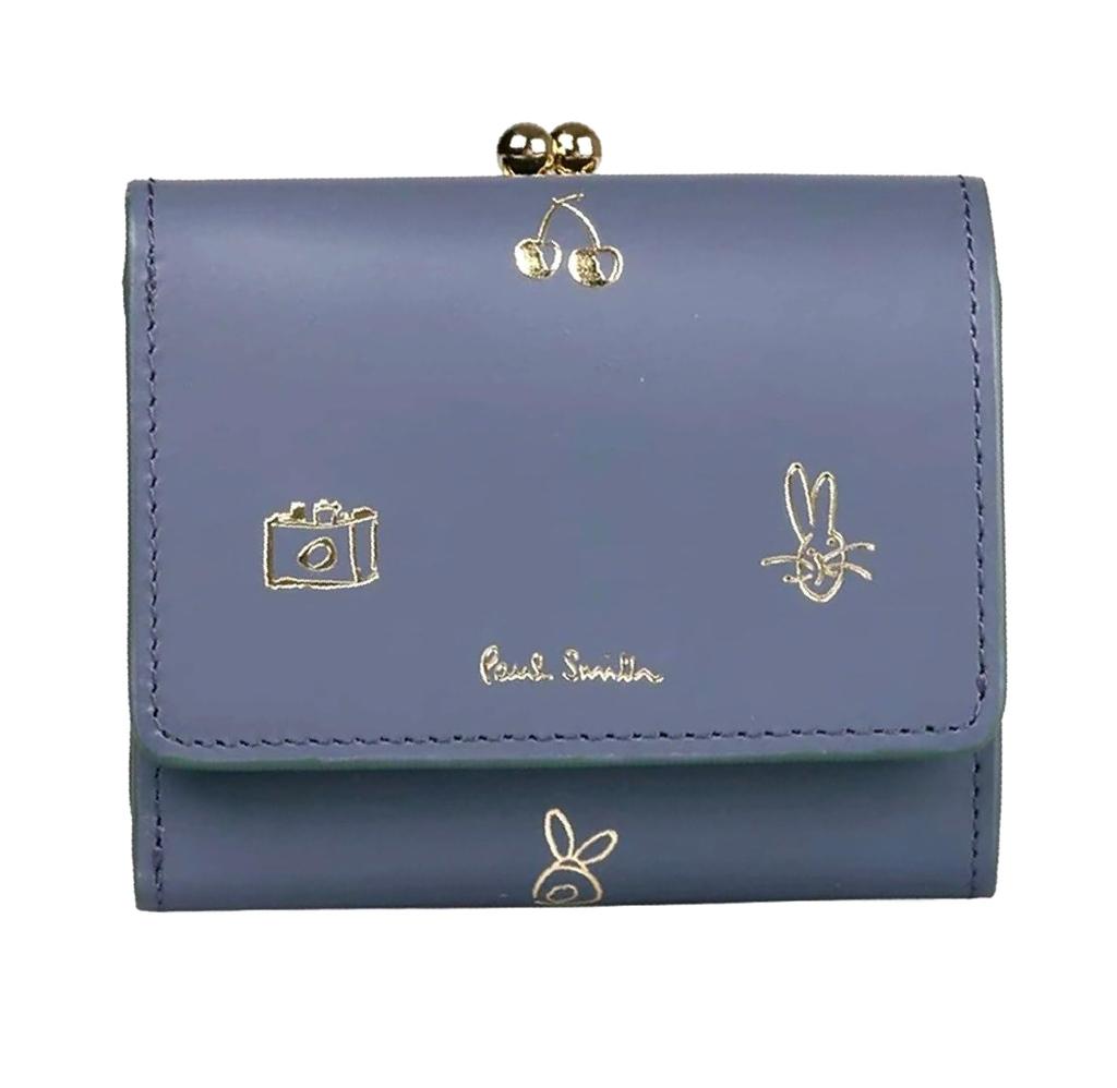 Mixed Doodle Clasp Trifold Wallet [Paul Smith] Women's (Lavender)