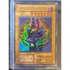 Used Yu-Gi-Oh Black Magician Early Ultra